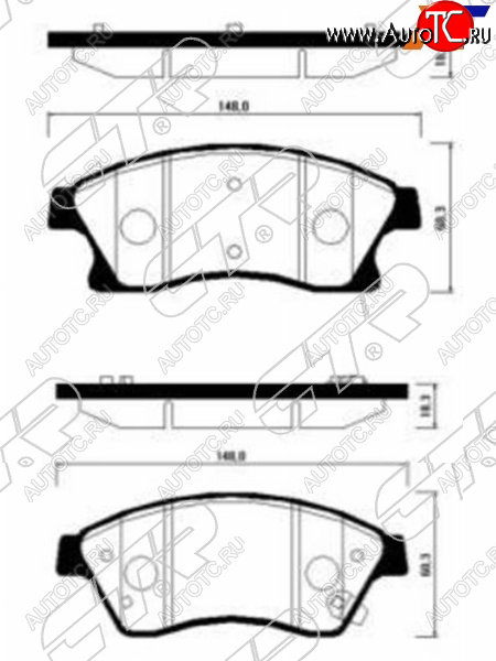 2 499 р. Копируемое: Колодки тормозные передние FL-FR SAT Chevrolet Aveo T300 седан (2011-2015) (диски 300 мм)  с доставкой в г. Пермь