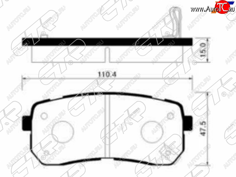 2 099 р. Колодки тормозные задние LH-RH SAT Hyundai Starex/Grand Starex/H1 TQ 2-ой рестайлинг (2017-2022)  с доставкой в г. Пермь