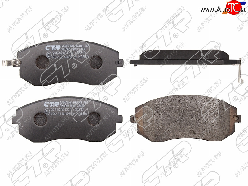 2 499 р. Колодки тормозные перед FL-FR SAT Subaru Forester SH (2008-2013)  с доставкой в г. Пермь