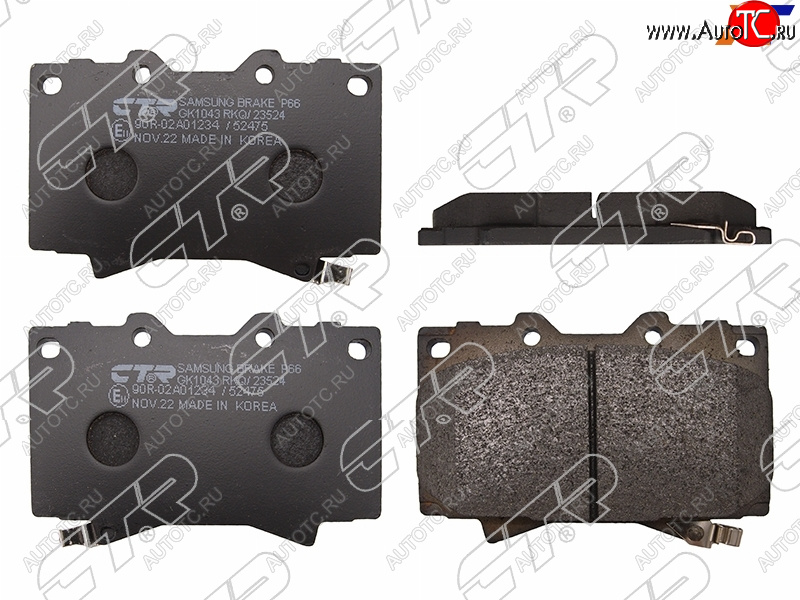 2 399 р. Колодки тормозные перед FL-FR SAT   Toyota Land Cruiser 100 2-ой рестайлинг (2005-2007)  с доставкой в г. Пермь