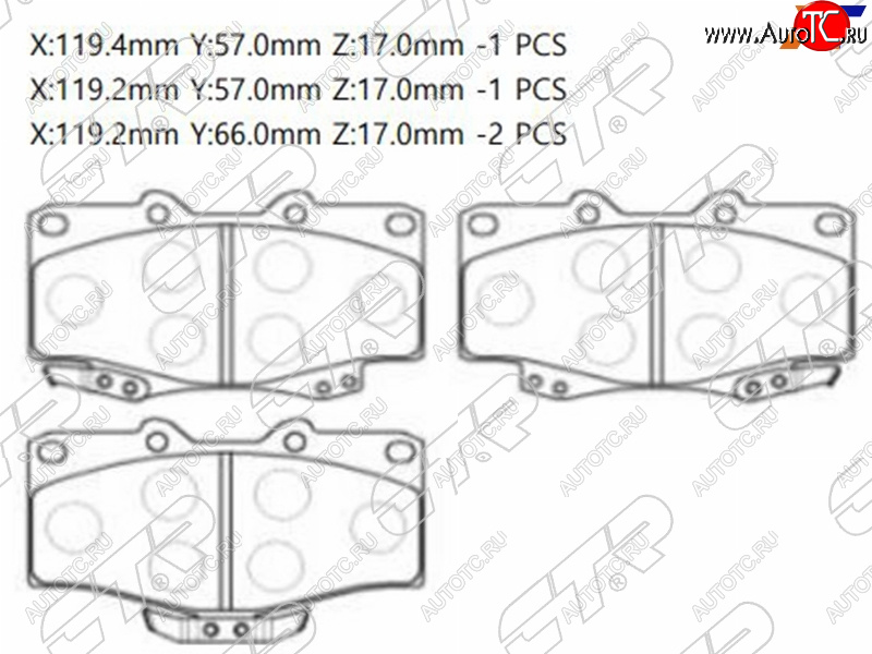 2 399 р. Колодки тормозные перед FL-FR SAT  Toyota Fortuner AN50/AN60 дорестайлинг (2004-2008)  с доставкой в г. Пермь