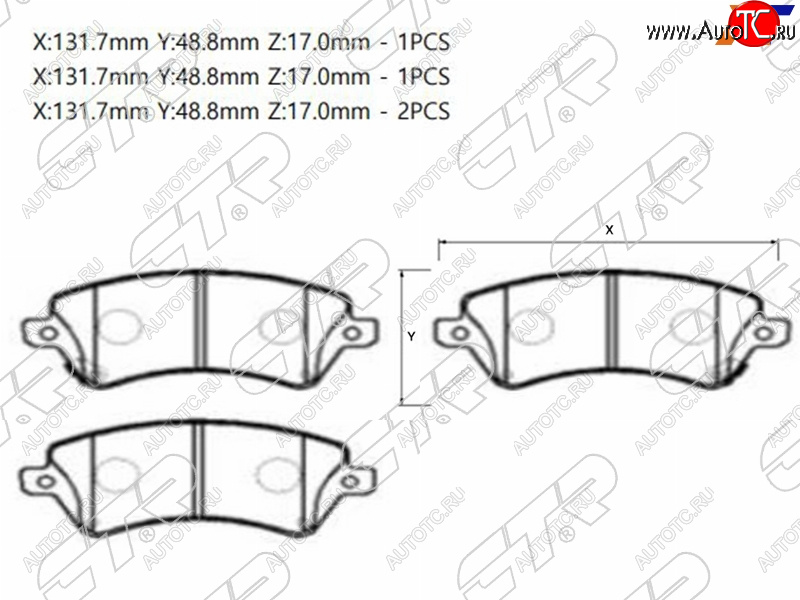 2 799 р. Колодки тормозные передние FR-FL SAT Toyota Corolla E120 седан дорестайлинг (2000-2004)  с доставкой в г. Пермь