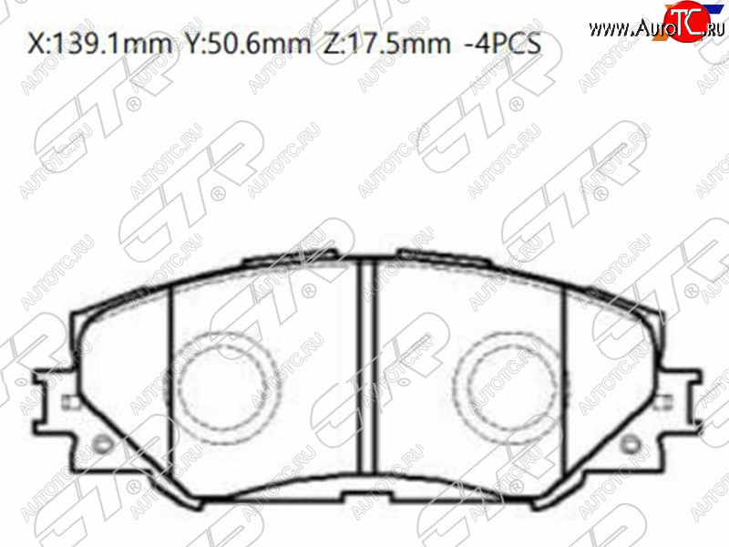 2 379 р. Колодки тормозные перед FL-FR SAT  Toyota RAV4 XA30 5 дв. 2-ой рестайлинг (2010-2013)  с доставкой в г. Пермь