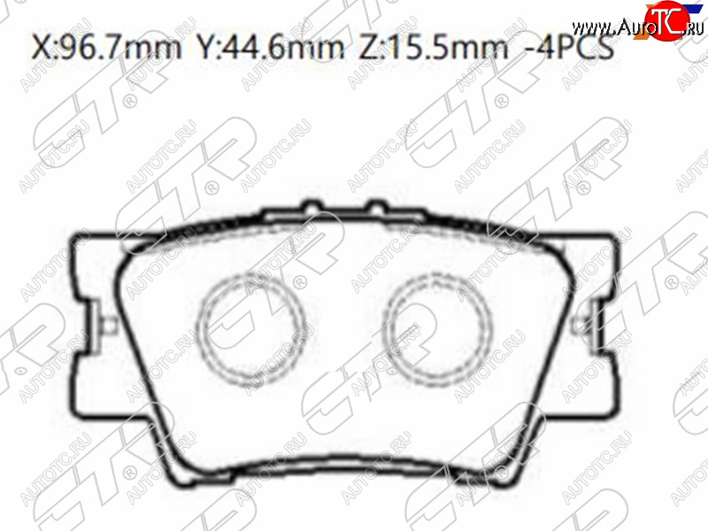 1 479 р. Колодки тормозные барабанные задние LH-RH SAT Toyota Camry XV40 рестайлинг (2009-2011)  с доставкой в г. Пермь