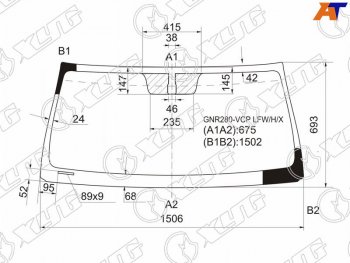 Стекло лобовое (Обогрев щеток) Toyota 4Runner 09-24 XYG GNR280-VCP LFW/H/X