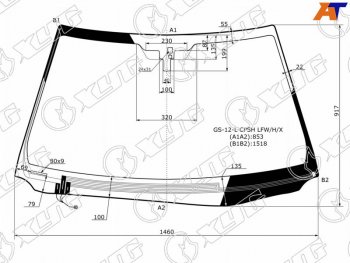 Стекло лобовое (Обогрев щеток Датчик дождя) Lexus GS 11-20  GS F 15- XYG GS-12-L-CPSH LFW/H/X