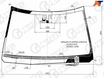 Стекло лобовое (Обогрев щеток Датчик дождя) Toyota Crown 08-12 XYG GRS202-R-VCPSH LFW/H/X
