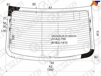 13 199 р. Стекло заднее (Цвет зеленый Обогрев Антенна) Hyundai Azera 05-16  Grandeur 05-16 XYG GRANDEUR-05 RW/H/X  с доставкой в г. Пермь. Увеличить фотографию 1