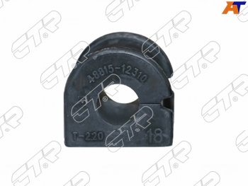 Втулка стабилизатора переднего D=18 FL-FR SAT Toyota Corolla Fielder  E120 (2000-2006) универсал дорестайлинг, универсал 1-ый рестайлинг, универсал 2-ой рестайлинг