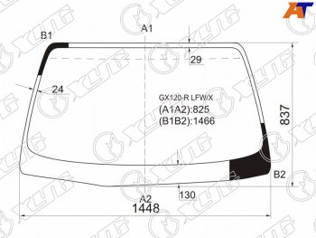Стекло лобовое TOYOTA VEROSSA 01-04 XYG GX120-R LFW/X