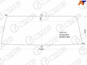 Стекло лобовое Nissan Atlas F 82-92 XYG H40W LFW
