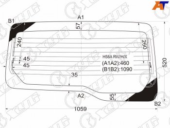 8 799 р. Стекло заднее (Цвет зеленый Обогрев) Mitsubishi Pajero Mini 98-12 XYG H58A RW/H/X  с доставкой в г. Пермь. Увеличить фотографию 1
