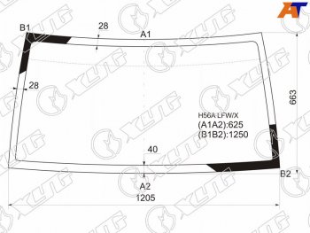 Стекло лобовое Mitsubishi Pajero Junior 95-98  Pajero Mini 94-12  Nissan Kix 08-12 XYG H56A LFW/X