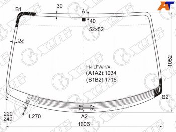 Стекло лобовое (Обогрев щеток) Hyundai H1 97-07  Starex 97-07  JAC Refine 06-11 XYG H-I LFW/H/X