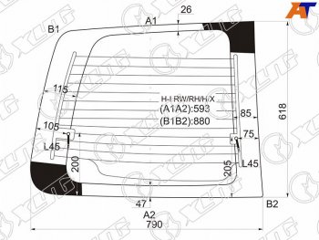 4 999 р. Стекло заднее (Цвет зеленый Обогрев) Hyundai H1 97-07  Starex 97-07 XYG H-I RW/RH/H/X  с доставкой в г. Пермь. Увеличить фотографию 1