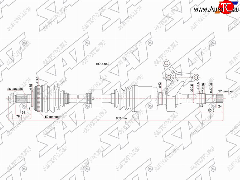 10 999 р. Привод в сборе FR LH HONDA CR-V RD1 96-99 SAT HO-5-952  с доставкой в г. Пермь