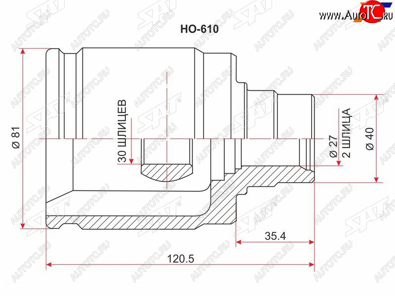 1 989 р. Шрус внутренний HONDA CR-V RD12 AT (LH)HR-V GH123 AT (LH)STREAM RN (RH) SAT HO-610  с доставкой в г. Пермь