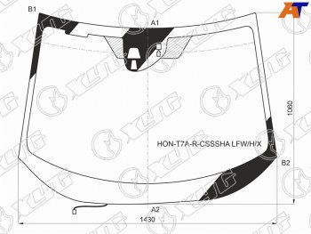 Стекло лобовое (Обогрев щеток Антенна Две камеры Датчик дождя Молдинг) Honda Vezel 13-21 XYG HON-T7A-R-CSSSHA LFW/H/X