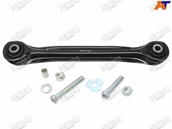 1 269 р. Тяга задняя продольная MERCEDES-BENZ W201W202W203W210W124R171A209A208C208S203CL203 HOSU HSAC0572  с доставкой в г. Пермь. Увеличить фотографию 1