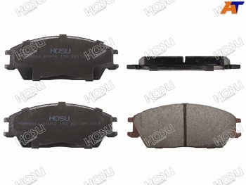 Колодки тормозные передние FR-FL SAT  Hyundai Getz TB хэтчбэк 5 дв. рестайлинг (2005-2010)