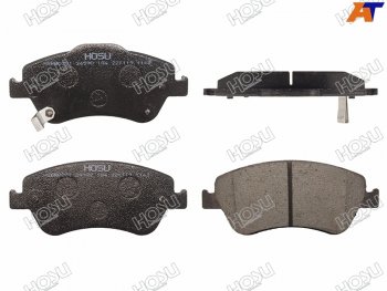 1 449 р. Колодки тормозные передние FR-FL SAT Toyota Corolla E210 хэтчбэк 5 дв. дорестайлинг (2018-2022)  с доставкой в г. Пермь. Увеличить фотографию 2