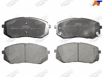 Колодки тормозные передние FR-FL SAT  Hyundai IX35 NU дорестайлинг (2017-2020)