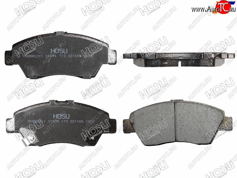 1 599 р. Колодки тормозные перед FL-FR SAT Honda Civic EJ,EK,EM седан дорестайлинг (1995-1998)  с доставкой в г. Пермь