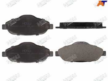 Колодки тормозные перед FL-FR SAT Peugeot 308 T7 универсал дорестайлинг (2007-2011)