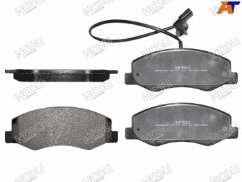 Колодки тормозные задние RR SAT Renault Master FV,JV фургон дорестайлинг (2010-2015) (с датчиком )