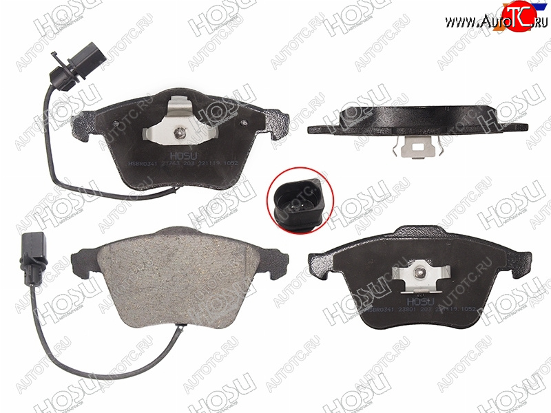 1 469 р. Колодки тормозные передние FL-FR SAT Audi A4 B7 седан (2004-2008)  с доставкой в г. Пермь
