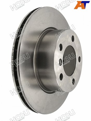 Диск тормозной передний Ø283.9mm HOSU BMW 1 серия ( E87,  E82,  E81,  F21) (2004-2015) хэтчбэк 5 дв. дорестайлинг, купе 1-ый рестайлинг, хэтчбэк 3 дв. рестайлинг, хэтчбэк 5 дв. рестайлинг, купе 2-ой рестайлинг, хэтчбэк 3 дв. дорестайлинг