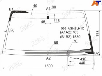 Стекло лобовое (Обогрев щеток) Mitsubishi Pajero 99-20 AGC 5661AGNBLH1C, 5661agnblh1c AGC 5661AGNBLH1C