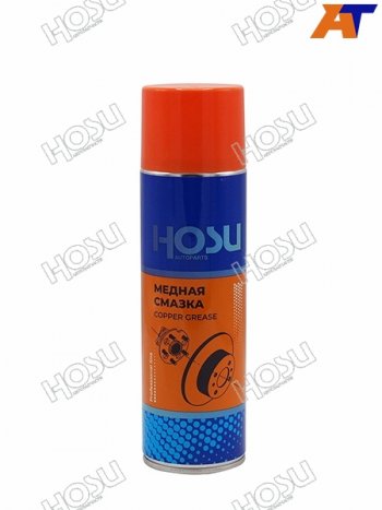 399 р. Смазка медная HOSU PROFESSIONAL LINE  флакон-аэрозоль 650мл HOSU HSLM0005  с доставкой в г. Пермь. Увеличить фотографию 2