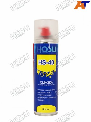 399 р. Смазка многофункциональная проникающая HOSU PROFESSIONAL LINE флакон-аэрозоль  335 мл HOSU HSLM0004  с доставкой в г. Пермь. Увеличить фотографию 1