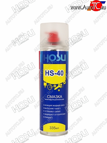 399 р. Смазка многофункциональная проникающая HOSU PROFESSIONAL LINE флакон-аэрозоль  335 мл HOSU HSLM0004  с доставкой в г. Пермь