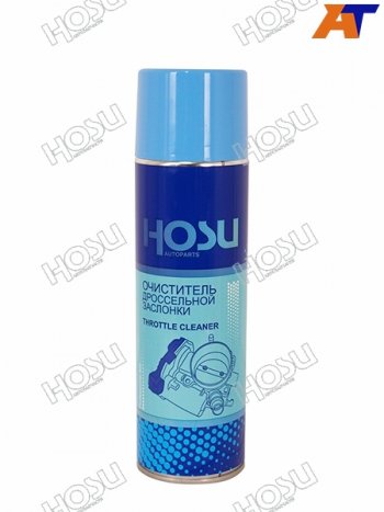 369 р. Очиститель дроссельной заслонки HOSU PROFESSIONAL LINE  флакон-аэрозоль 650мл HOSU HSLM0003  с доставкой в г. Пермь. Увеличить фотографию 2