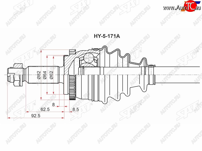 13 199 р. Привод в сборе LH HYUNDAI CRETA 2,0 АКПП 15- 2WD                                                     SAT HY-5-171A  с доставкой в г. Пермь