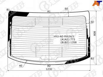 12 449 р. Стекло заднее (Цвет зеленый Обогрев Антенна) Hyundai Elantra 15-20 XYG HYU-AD RW/H/X  с доставкой в г. Пермь. Увеличить фотографию 1