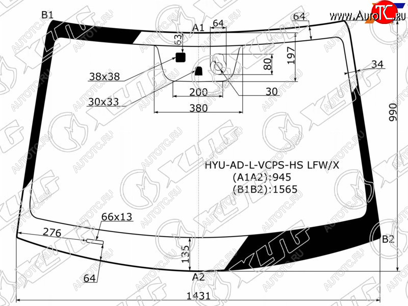 5 999 р. Стекло лобовое (Датчик дождя Место под датчик запотевания) Hyundai Elantra 15-20 XYG HYU-AD-L-VCPS-HS LFW/X  с доставкой в г. Пермь