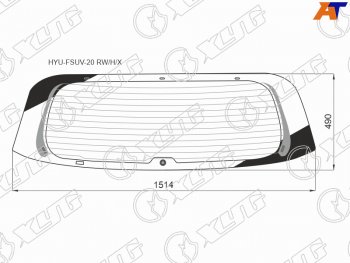 10 649 р. Стекло заднее (Цвет зеленый Обогрев) Hyundai Palisade 18- XYG HYU-FSUV-20 RW/H/X  с доставкой в г. Пермь. Увеличить фотографию 1