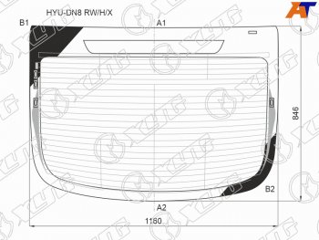 13 749 р. Стекло заднее (Цвет зеленый Обогрев Антенна) Hyundai Sonata 19-23 XYG HYU-DN8 RW/H/X  с доставкой в г. Пермь. Увеличить фотографию 1