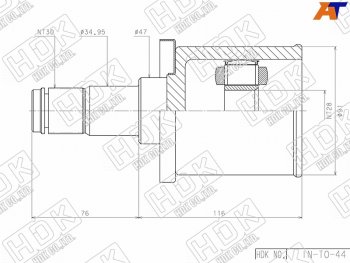 16 899 р. Шрус внутренний LHRH TOYOTA FORTUNER GGN155165GUN15#HILUX GGN1## 1GDFTV 16- HDK IN-TO-44  с доставкой в г. Пермь. Увеличить фотографию 2
