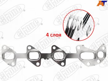 2 199 р. Прокладка выпускного коллектора TOYOTA LAND CRUISER J7#J20#LEXUS LX450D 1VDFTV 15- RH STONE JB-1240042  с доставкой в г. Пермь. Увеличить фотографию 2