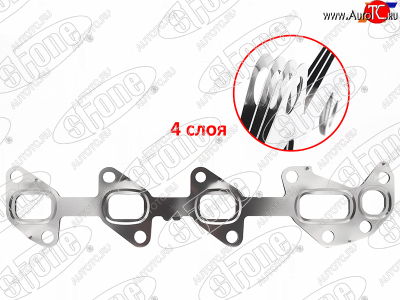 2 199 р. Прокладка выпускного коллектора TOYOTA LAND CRUISER J7#J20#LEXUS LX450D 1VDFTV 15- RH STONE JB-1240042  с доставкой в г. Пермь