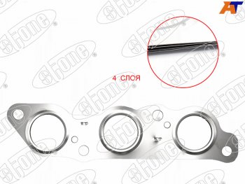 799 р. Прокладка выпускного коллектора TOYOTA MARKARISTOCROWN 1-2JZ-GE 90- STONE JB-12479-F  с доставкой в г. Пермь. Увеличить фотографию 2