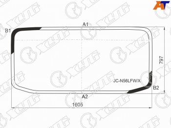 Стекло лобовое JAC N56 14-22  Kamaz 43085 (COMPAS-5) 23- XYG JC-N56 LFW/X