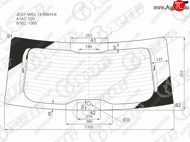 16 999 р. Стекло заднее (Цвет зеленый Обогрев) Jeep Grand Cherokee 13-22 XYG JEEP-WK2-14 RW/H/X  с доставкой в г. Пермь
