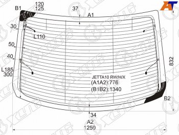 9 749 р. Стекло заднее (Цвет зеленый Обогрев Антенна) Volkswagen Jetta 10-19 XYG JETTA-10 RW/H/X  с доставкой в г. Пермь. Увеличить фотографию 1