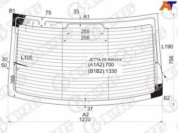 9 749 р. Стекло заднее (Цвет зеленый Обогрев Антенна 4D SED) Volkswagen Jetta 05-10 XYG JETTA-05 RW/H/X  с доставкой в г. Пермь. Увеличить фотографию 1