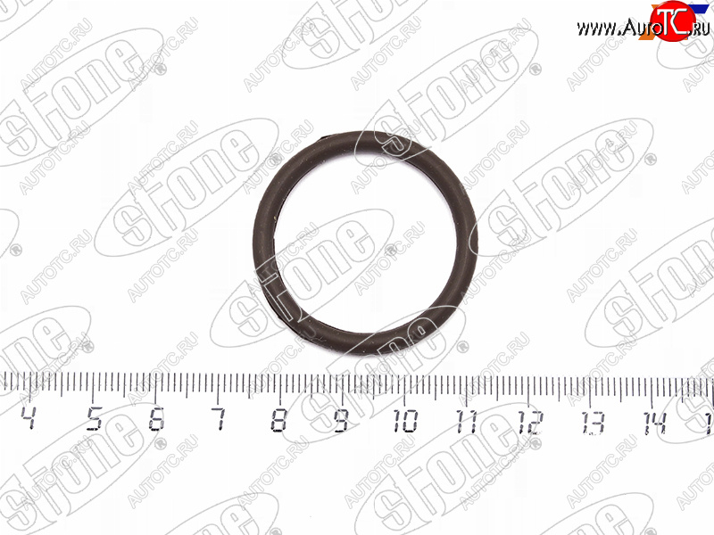 104 р. Кольцо трамблера TOYOTA 5A4A7A3S5S 91-01 STONE JG-1876006  с доставкой в г. Пермь